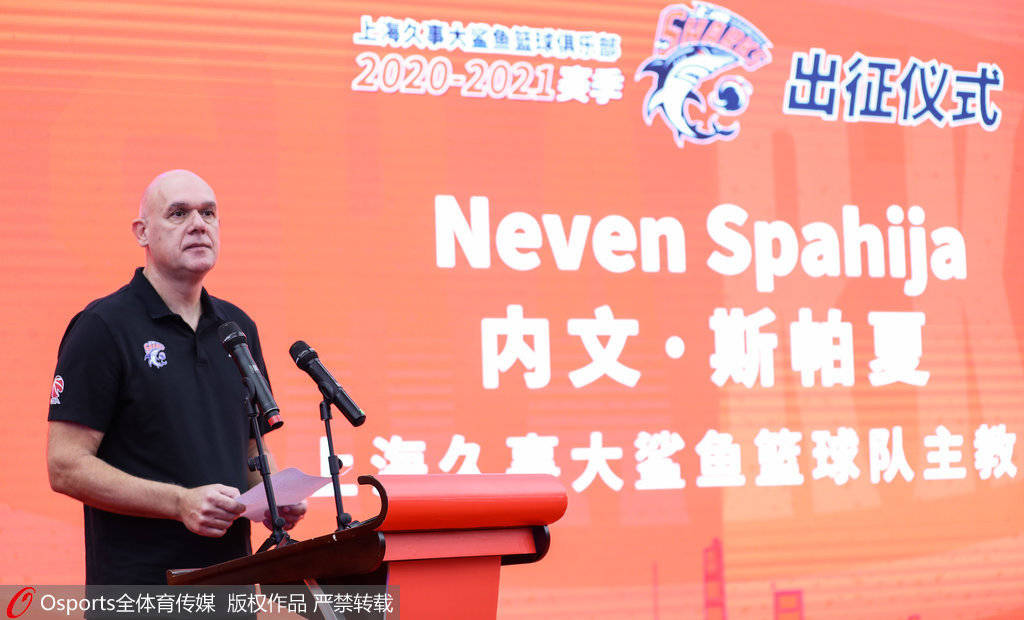 上海海港内部会议纪要流出：转会期止住颓势，CBA常规赛使命明确，训练强度明显提升的简单介绍