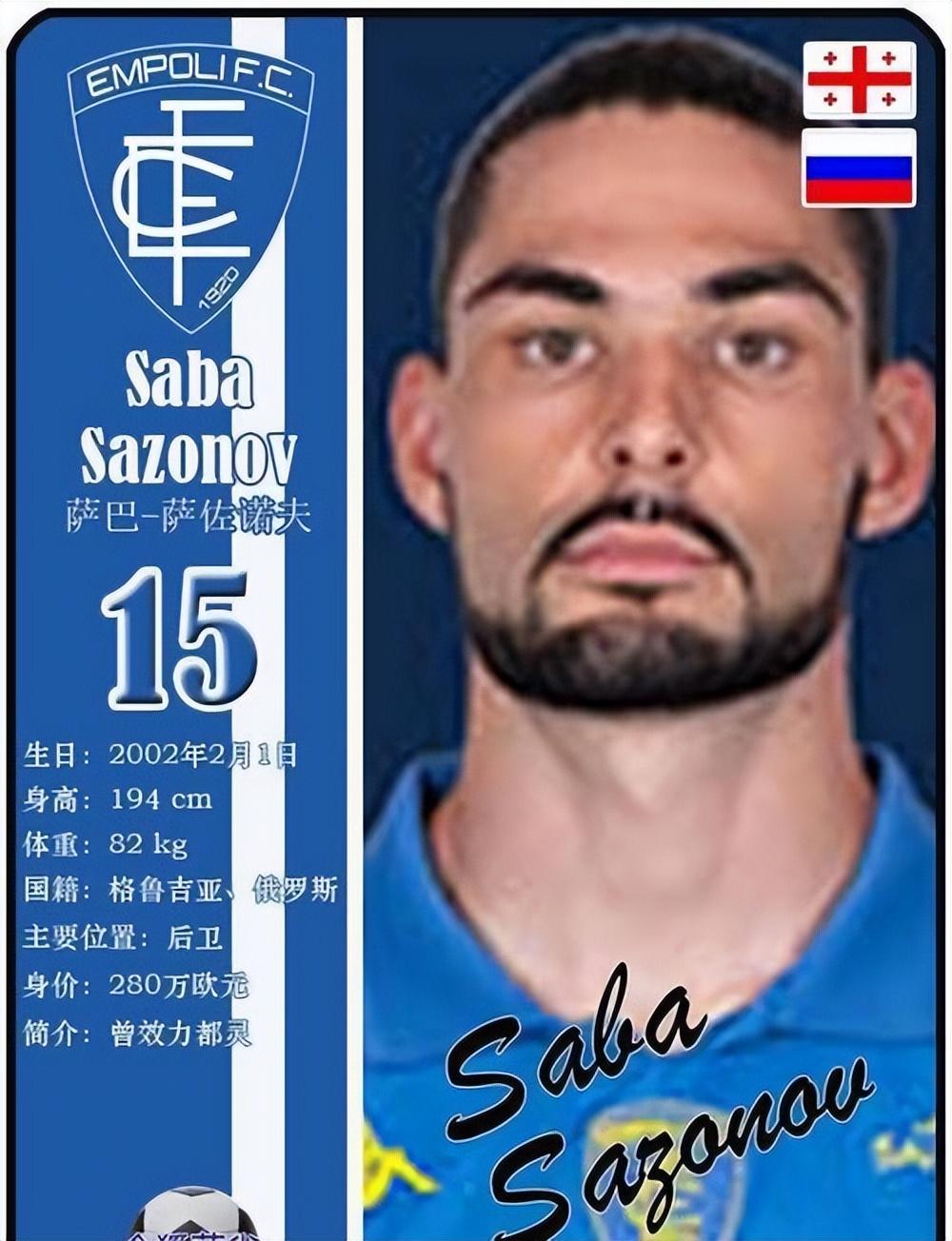 九游娱乐APP-里程碑夜法兰克福伤情更新，德国杯今夜刷纪录，管理层满意，年轻球员得到机会的简单介绍